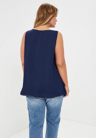 Топ Dorothy Perkins Curve