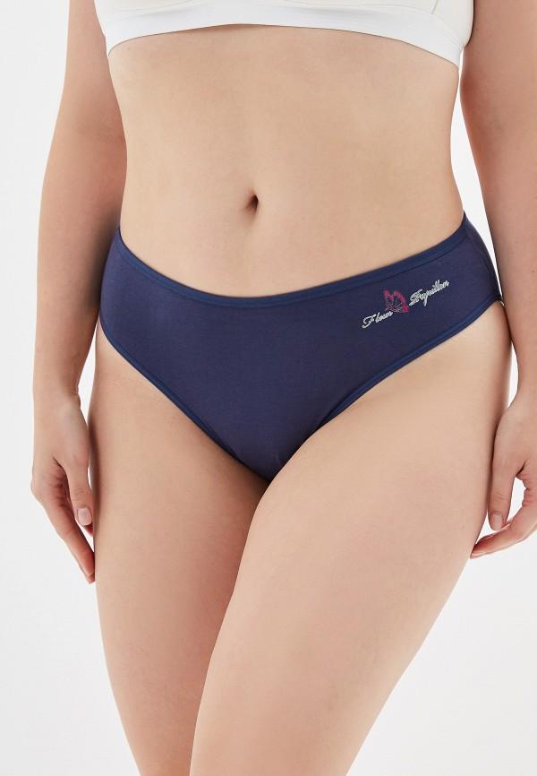 Трусы Infinity Love