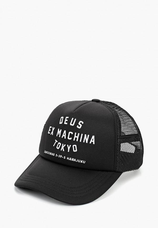 Туфли  - черный цвет