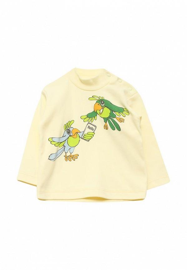 Водолазка  - желтый цвет