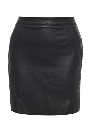 Юбка River Island