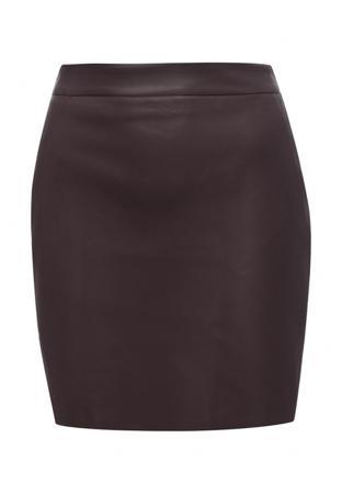 Юбка River Island