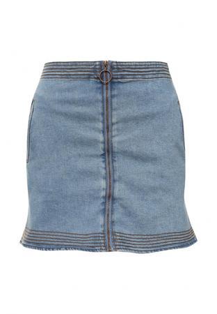 Юбка Befree