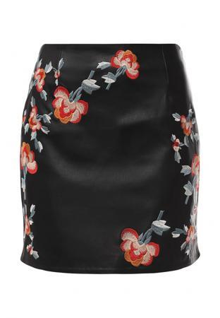 Юбка River Island