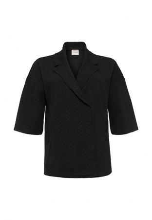 Жакет Fiorella Rubino Жакет Fiorella Rubino