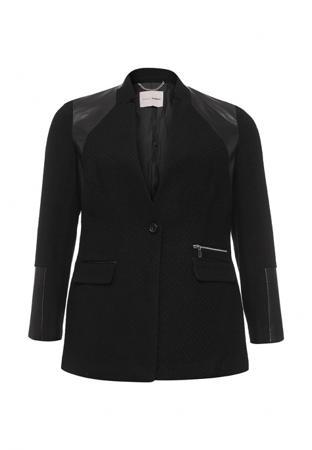 Жакет Fiorella Rubino Жакет Fiorella Rubino