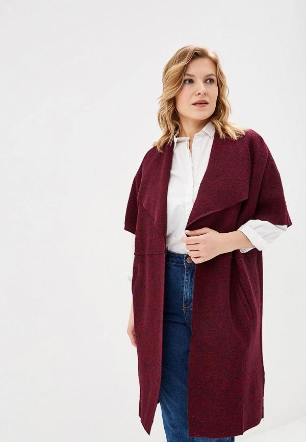 Жилет  - бордовый цвет