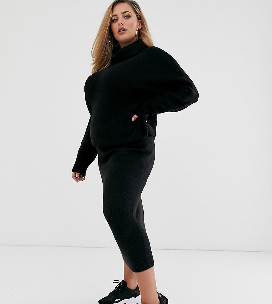 Джемпер ASOS Curve