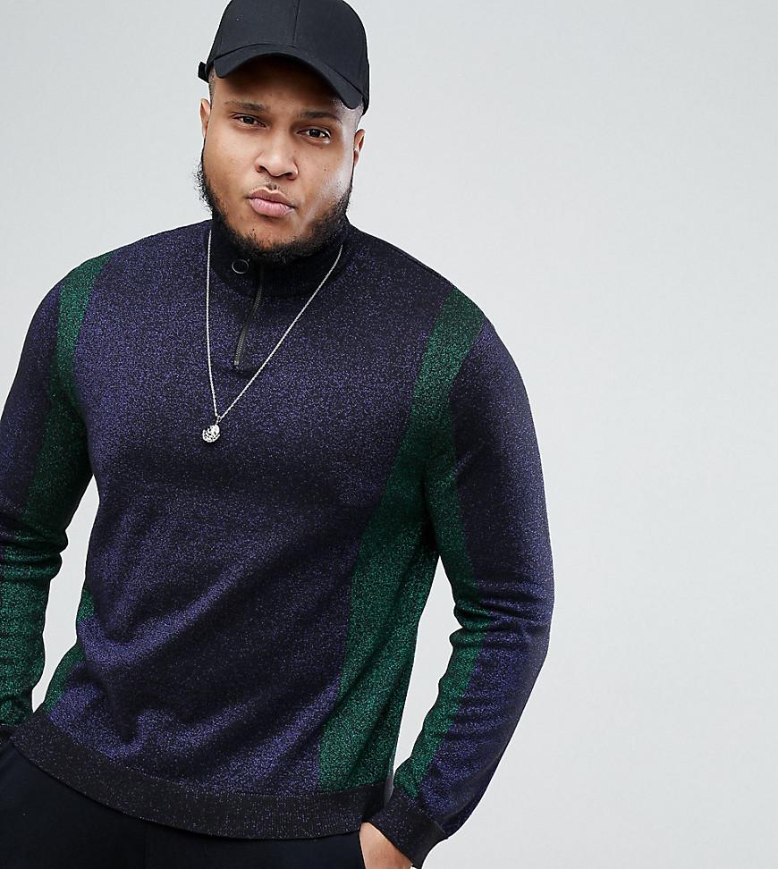 Джемпер ASOS DESIGN