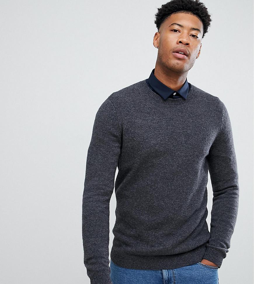 Джемпер ASOS DESIGN