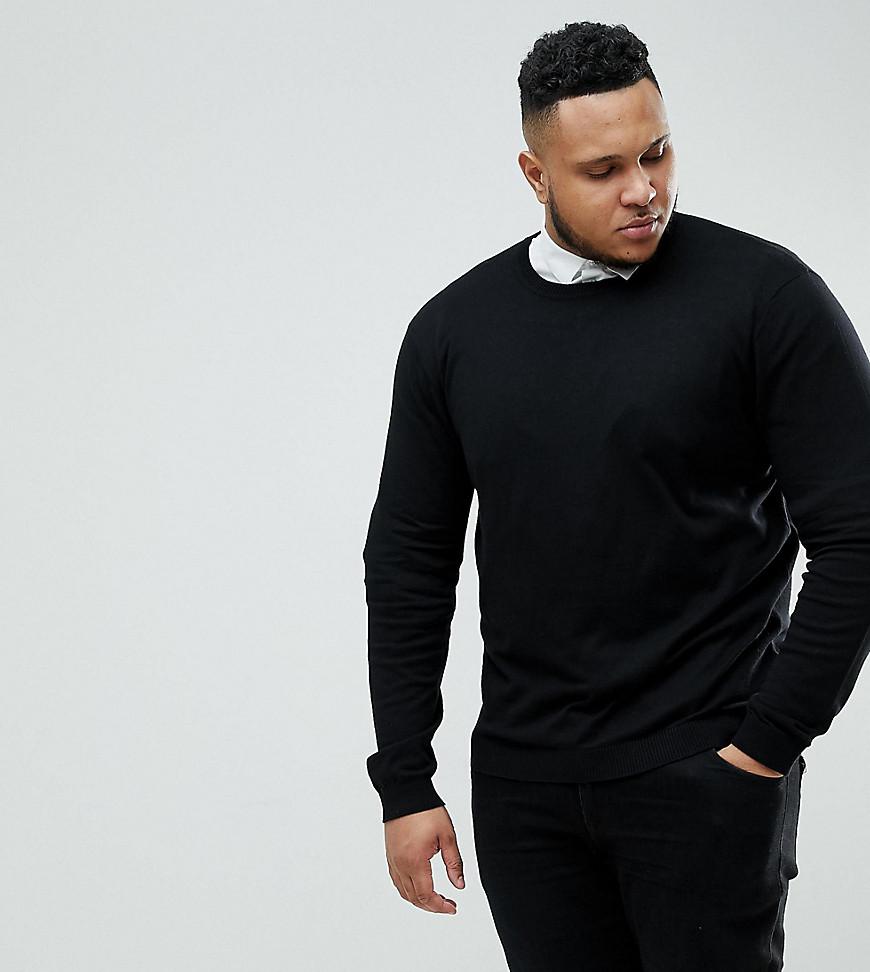 Джемпер ASOS DESIGN
