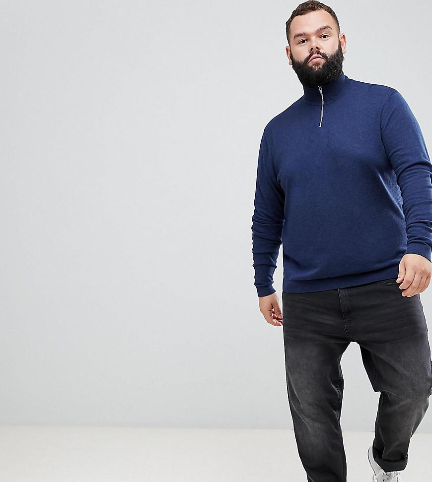 Джемпер ASOS DESIGN
