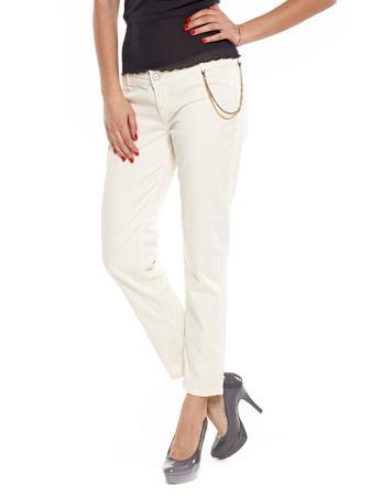 Брюки Everis Брюки Everis