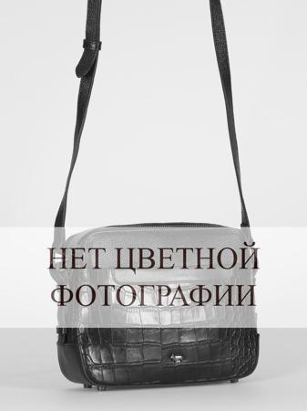 Бюстгальтер Triumph