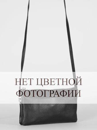 Бюстгальтер Triumph