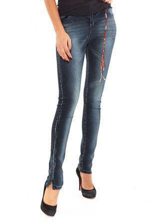 Джинсы Circle of Trust