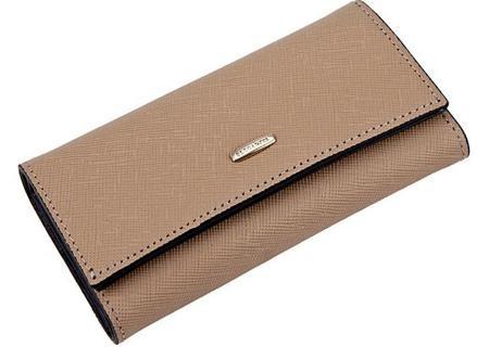 Ключница Eleganzza