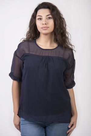 Кофта Vero Moda