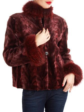 Куртка Contento