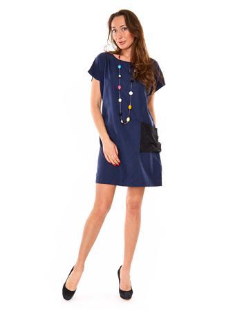 Платье Vero Moda