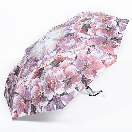 Зонт Slava Zaitsev by Stilla