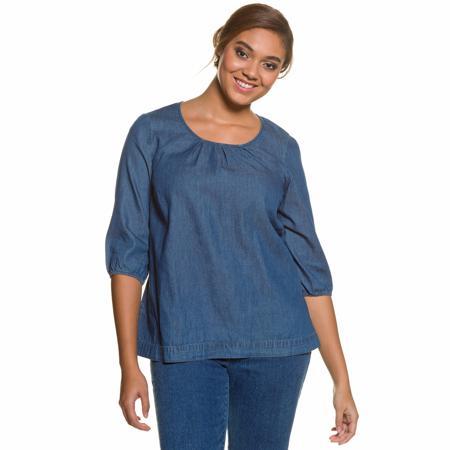 Блузка ULLA POPKEN