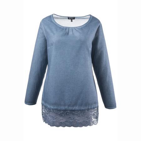 Блузка ULLA POPKEN