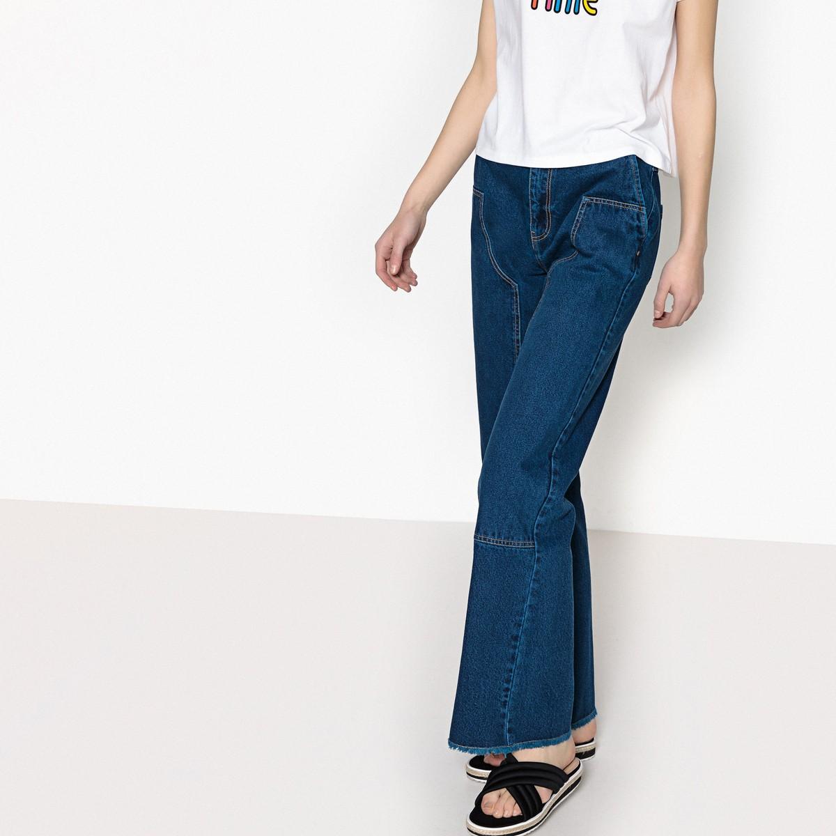 Брюки La Redoute Collections