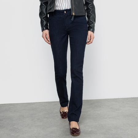 Джинсы atelier R