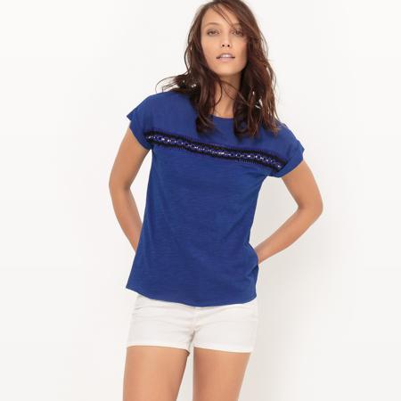 Футболка R édition