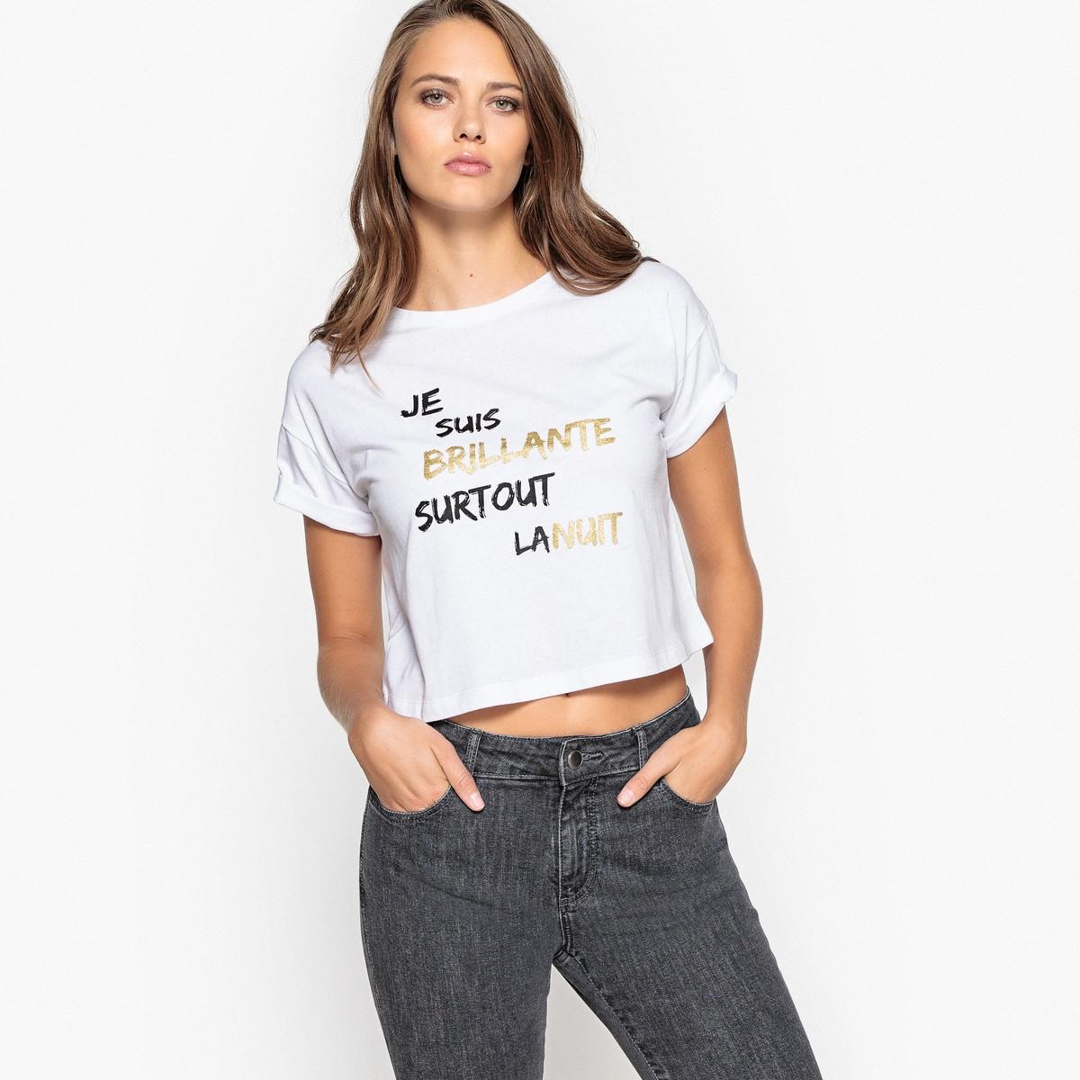 Футболка La Redoute Collections