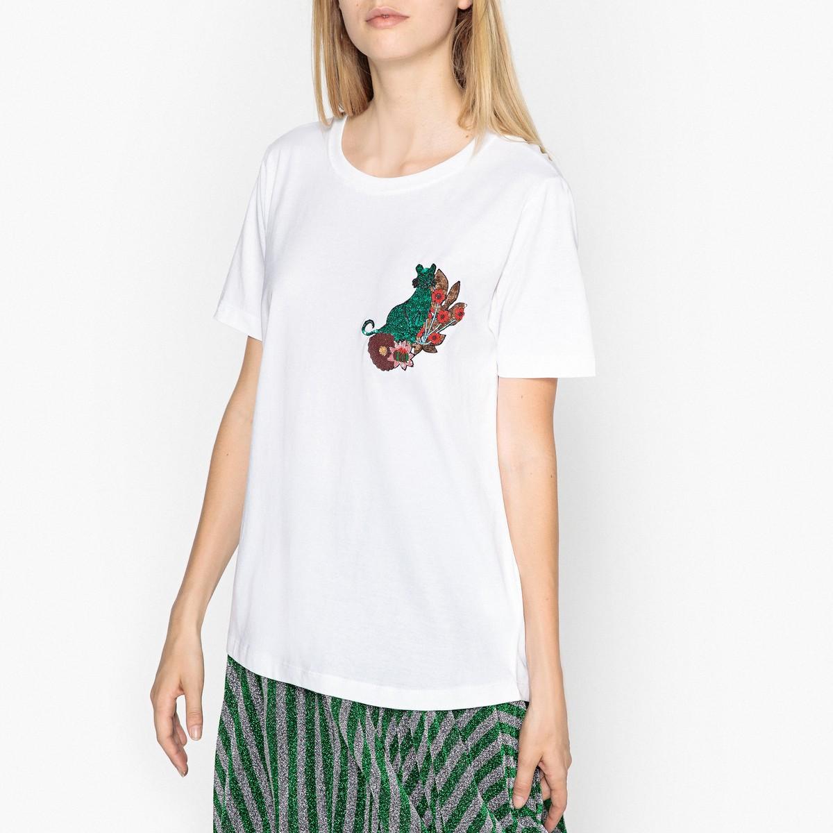 Футболка ESSENTIEL ANTWERP