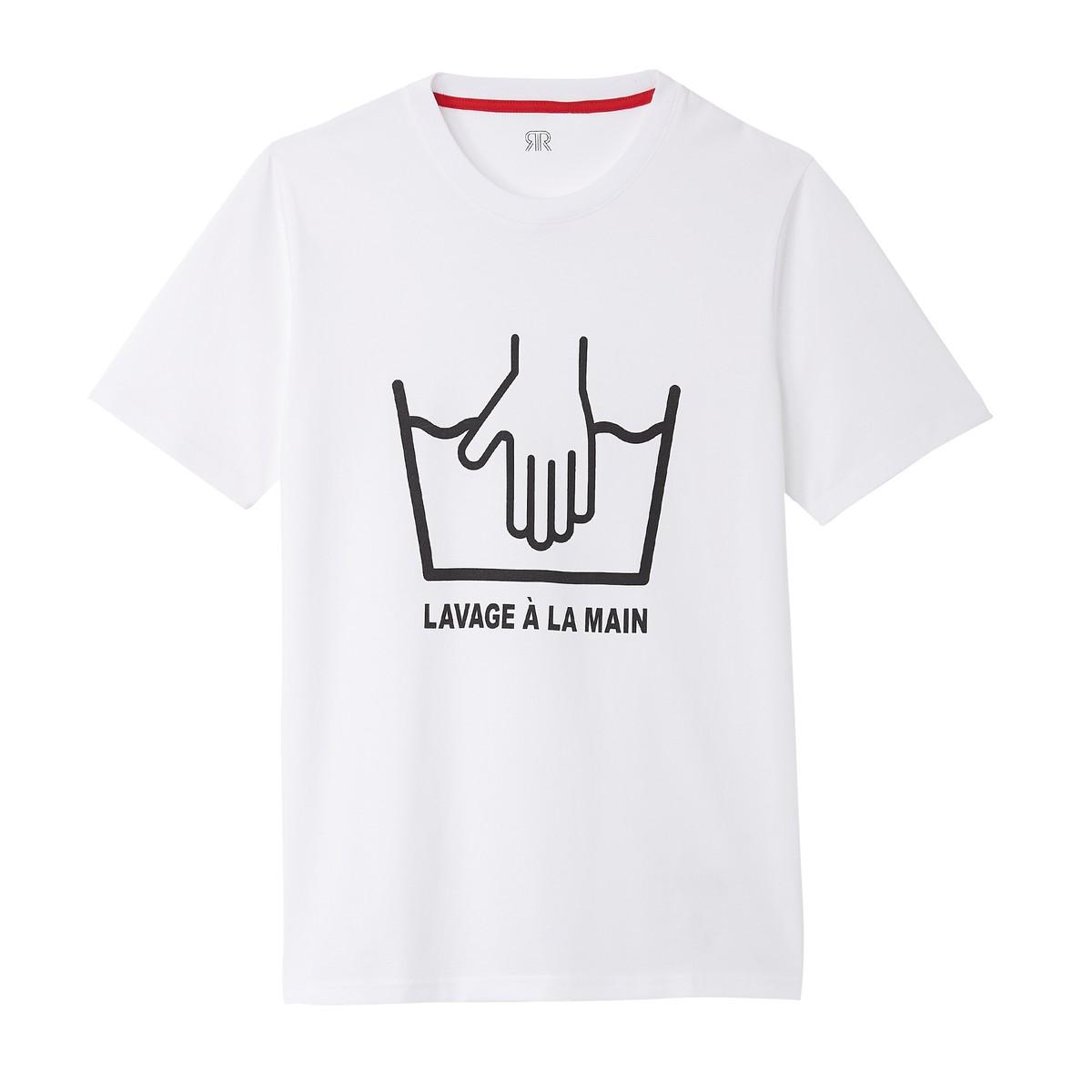 Футболка La Redoute Collections