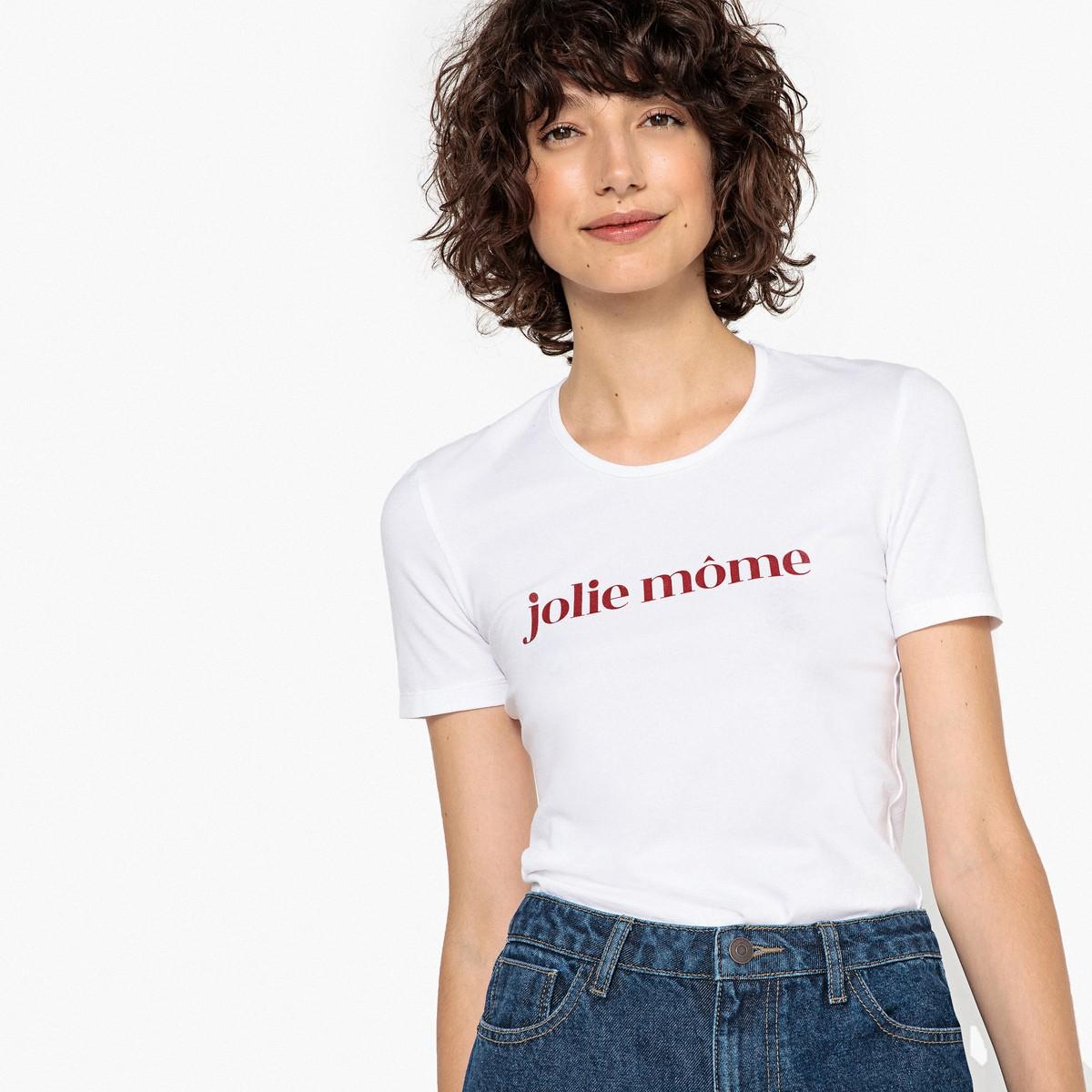 Футболка La Redoute Collections