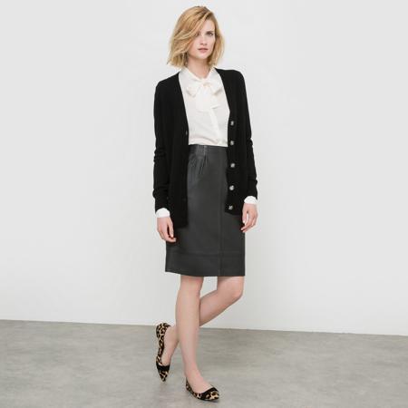 Кардиган atelier R