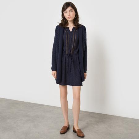 Кардиган R studio