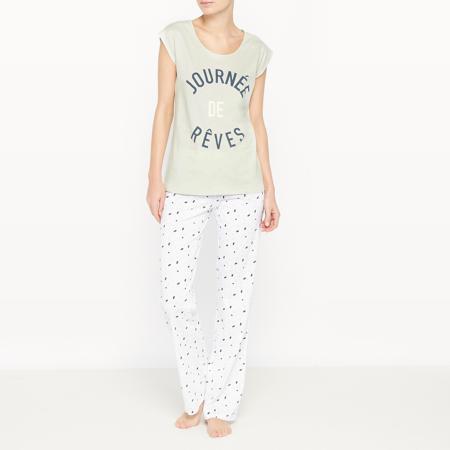 Пижама R édition