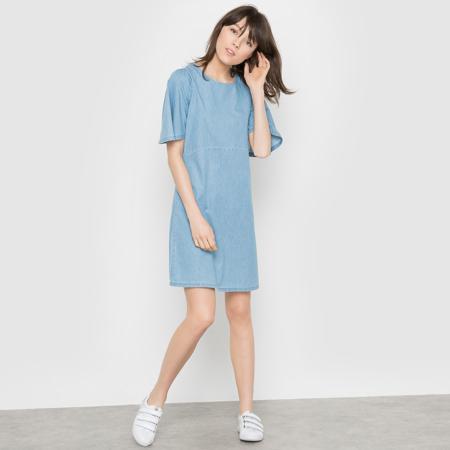 Платье R essentiel