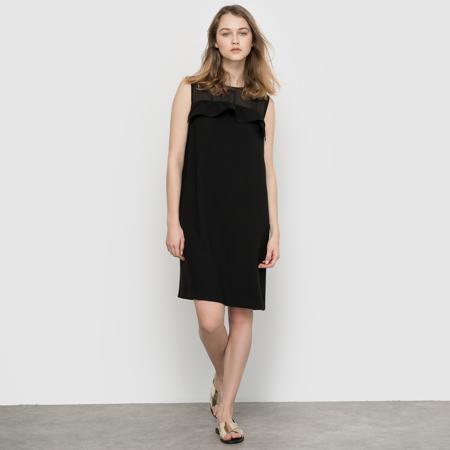 Платье MADEMOISELLE R