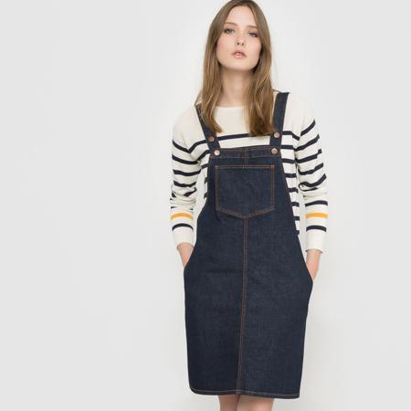 Сарафан MADEMOISELLE R