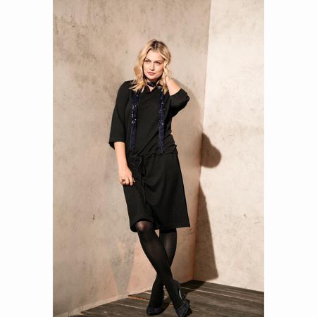 Платье ULLA POPKEN