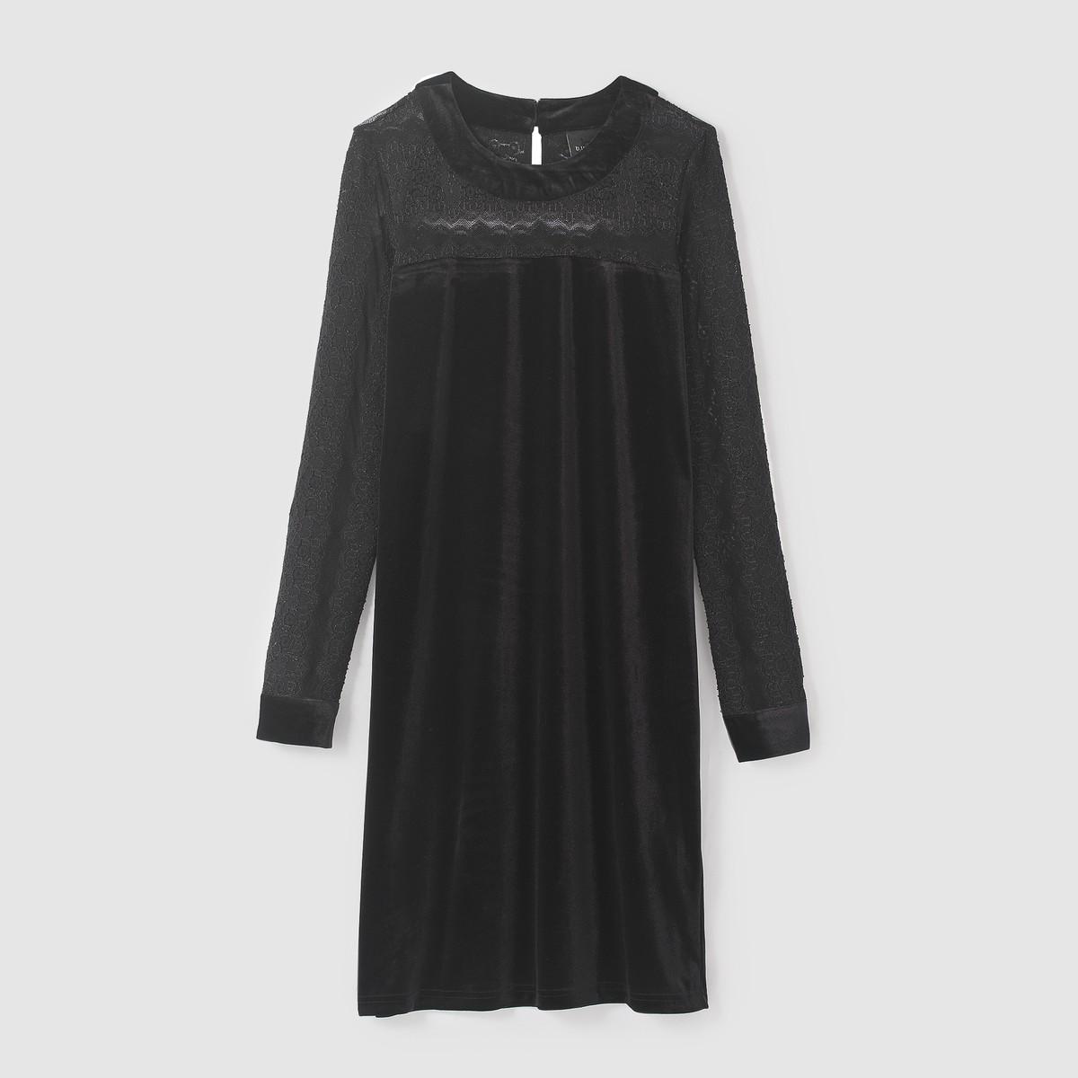 Платье B.YOUNG