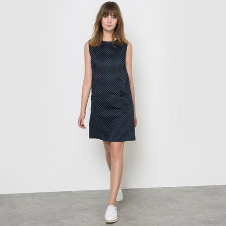 Платье R essentiel