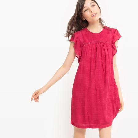 Платье MADEMOISELLE R