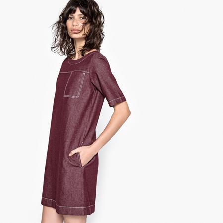 Платье R essentiel