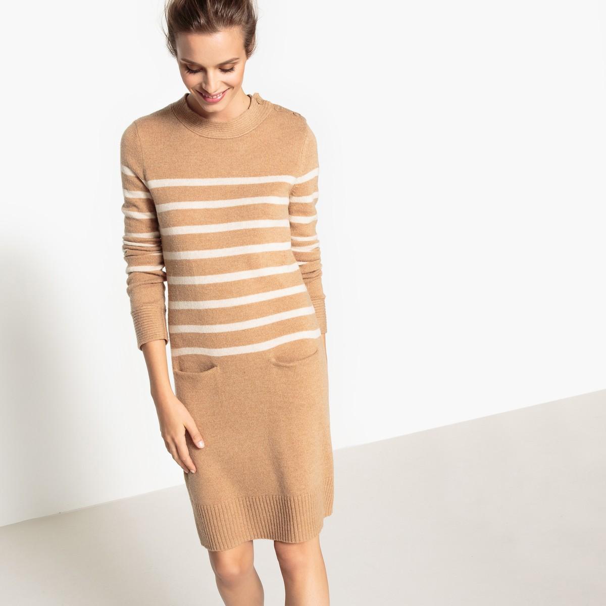 Платье La Redoute Collections