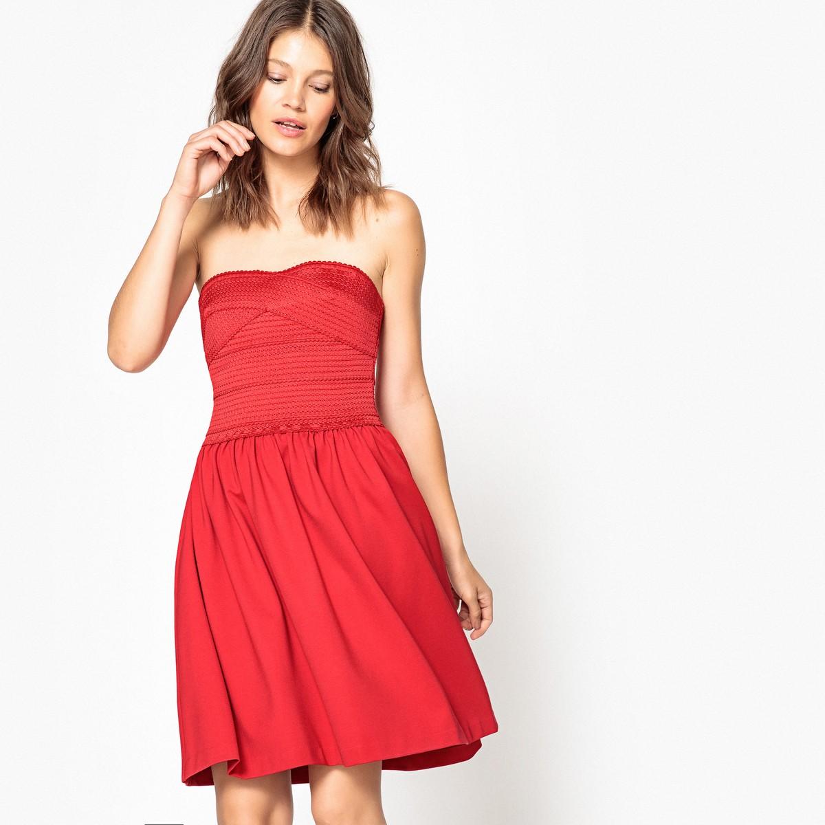 Платье MADEMOISELLE R