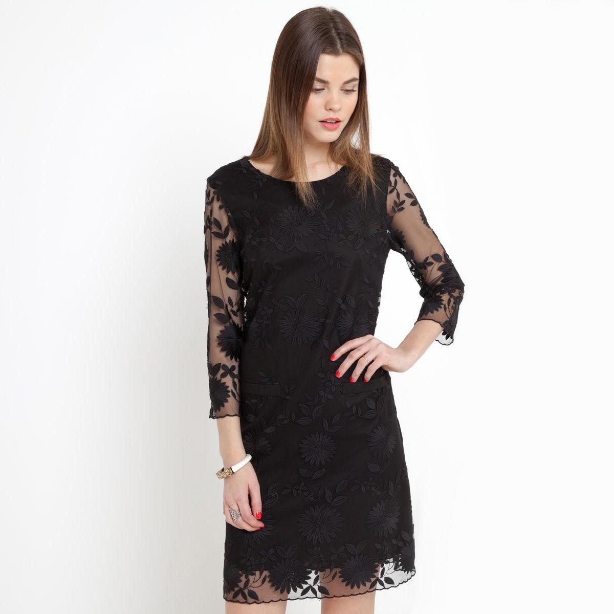 Платье MADEMOISELLE R