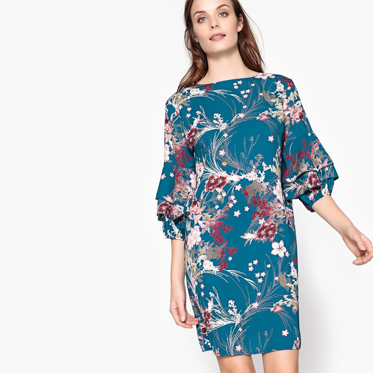 Платье MADEMOISELLE R