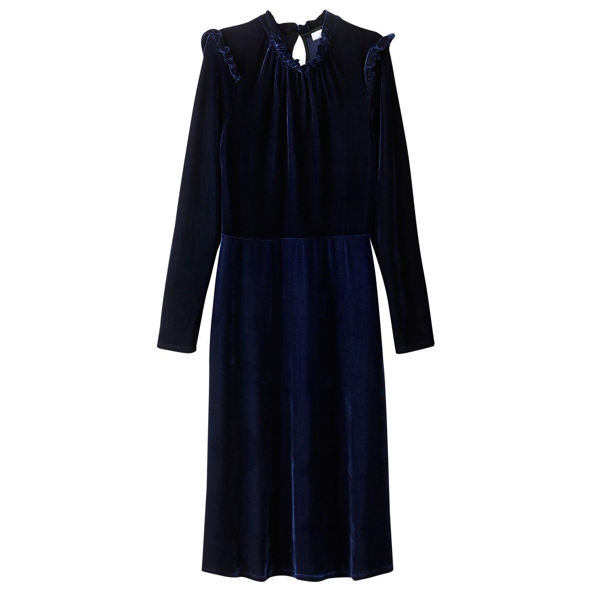 Платье MADEMOISELLE R